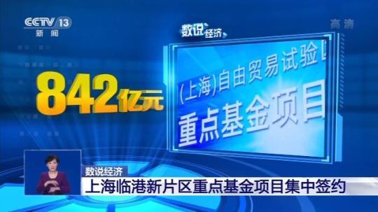 7月份中國經濟形勢如何？三個數字帶你看懂人工智能行業(yè)應用系統(tǒng)集成服務