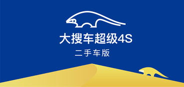 巨頭轟然崩塌 緊跟時代升級拍賣業(yè)務，方能行穩(wěn)致遠