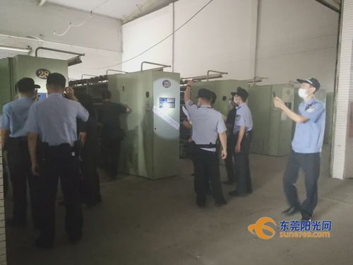 強(qiáng)制騰退搬遷 東莞一工廠171畝地拍賣后拒退場(chǎng)的法律與倫理反思