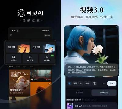 AI廣告片崛起 大品牌熱衷，技術(shù)爭(zhēng)議中探索前行