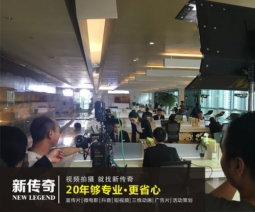 廣州數(shù)字產(chǎn)品廣告片制作公司深度解析 如何甄選專業(yè)強(qiáng)者