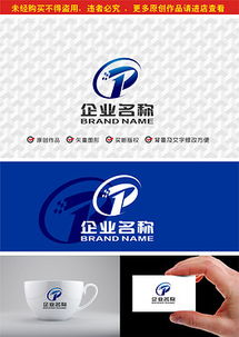 CDR廣告數字素材 設計、格式與制作全指南